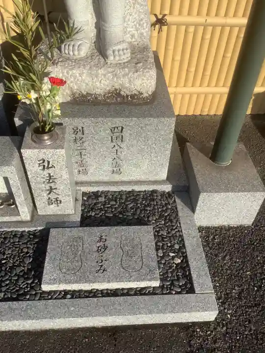 寳藏院のその他建物