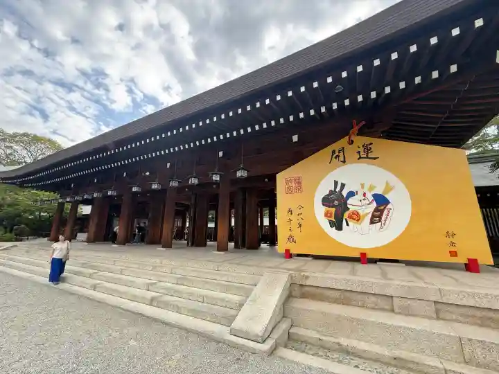 橿原神宮の{uncategorized: "未分類", other: "その他", undefined: "問題あり", building: "その他建物", grave: "お墓", sacred_gate: "鳥居", guardian: "狛犬", statue: "像", buddha: "仏像", history: "歴史", nature: "自然", garden: "庭園", animal: "動物", pagoda: "塔", temizu: "手水舎", mountain_gate: "山門・神門", sanctuary: "本殿・本堂", subordinate: "末社・摂社", art: "芸術", scenery: "景色", jizo: "地蔵", ema: "絵馬", goshuin: "御朱印", omikuji: "おみくじ", items: "授与品その他", amulet: "お守り", goshuincho: "御朱印帳", eats: "食事", festival: "お祭り", votive_dance: "神楽", shichigosan: "七五三参", wedding: "結婚式", experience: "体験その他", initially: "初詣", around: "周辺", anti_infection: "感染症対策"}