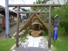 伊雜宮（皇大神宮別宮）(三重県)