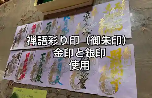 瓦屋寺(滋賀県)