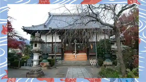 大蔵院(群馬県)