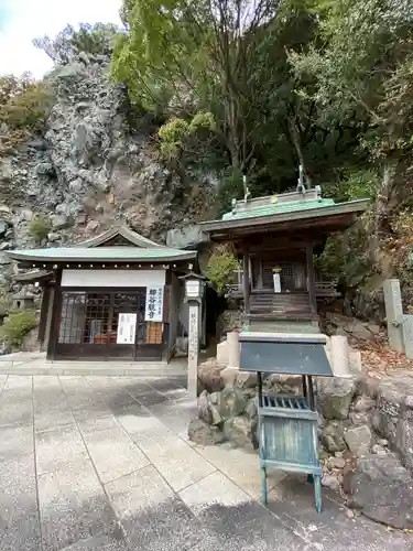 西ノ滝龍水寺(香川県)