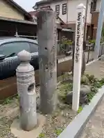 春日神社(千葉県)
