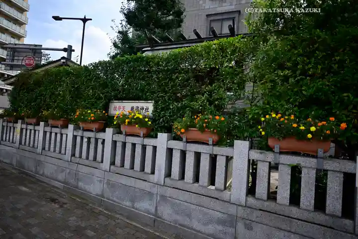 厳嶋神社(東京都)