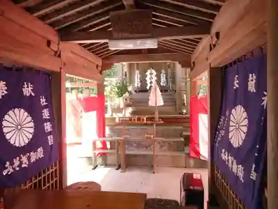 みそぎ御殿のその他建物