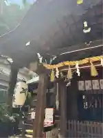 熊野神社(京都府)