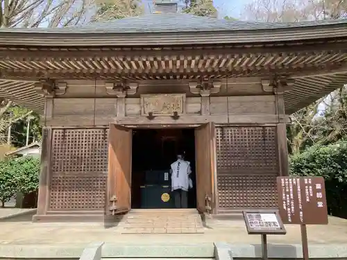 播州清水寺(兵庫県)