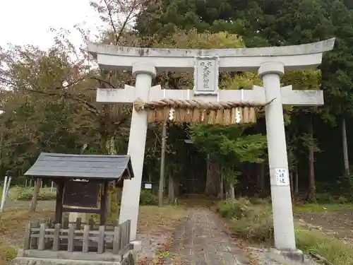 大前神社の鳥居