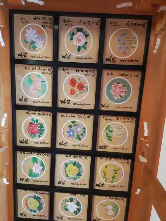 能蔵院(千葉県)