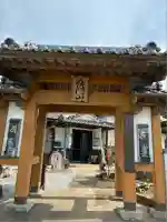 薩門山乘願寺の山門・神門