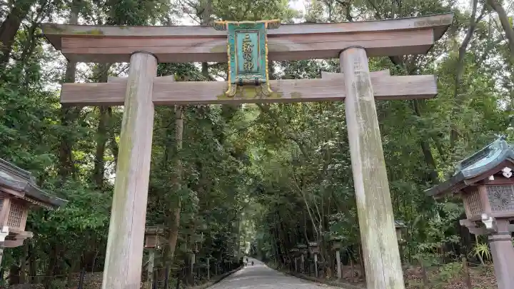 大神神社(奈良県)