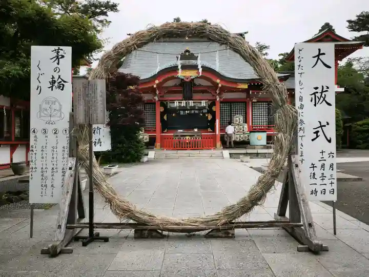 東伏見稲荷神社(東京都)