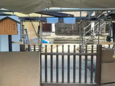 歓喜院(奈良県)