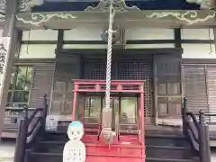 久安寺(大阪府)