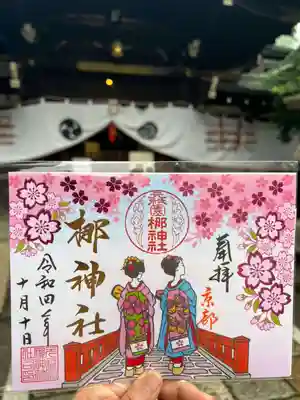 元祇園梛神社・隼神社(京都府)