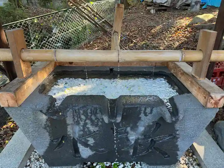 古町豊受大神宮(長野県)