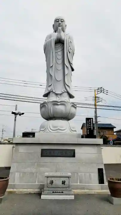 長安寺(群馬県)