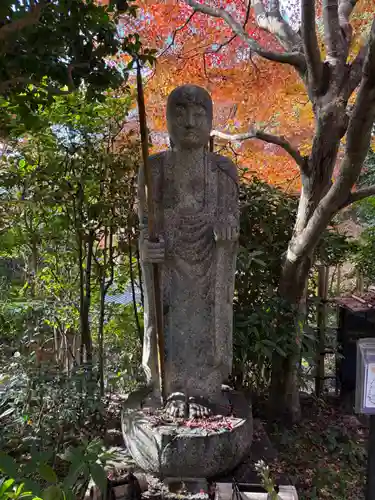安楽寺(京都府)