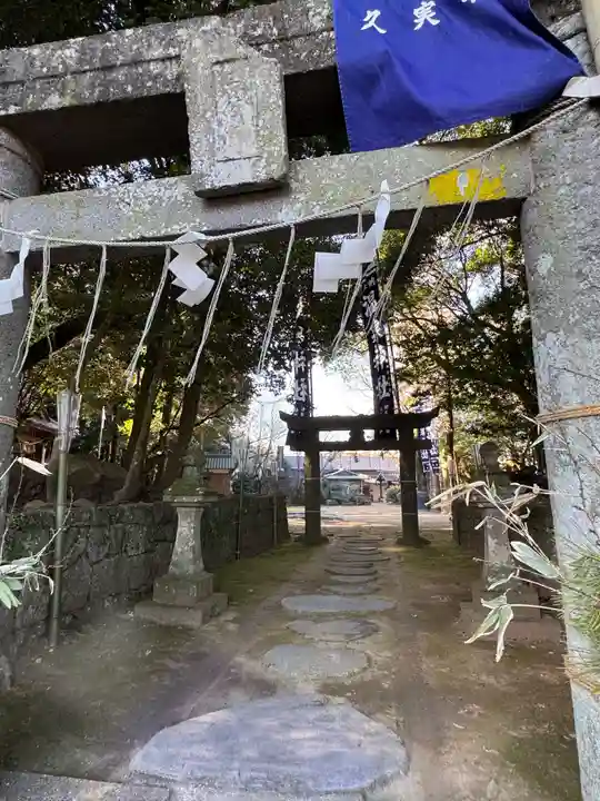 吾妻温泉神社(長崎県)