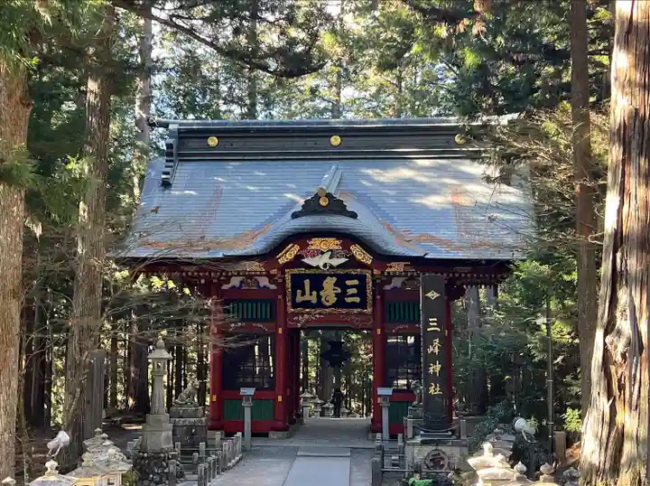 三峯神社(埼玉県)