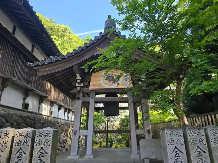 宝山寺(奈良県)