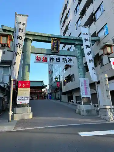 神田神社（神田明神）の鳥居