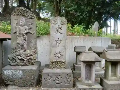 神明社の{uncategorized: "未分類", other: "その他", undefined: "問題あり", building: "その他建物", grave: "お墓", sacred_gate: "鳥居", guardian: "狛犬", statue: "像", buddha: "仏像", history: "歴史", nature: "自然", garden: "庭園", animal: "動物", pagoda: "塔", temizu: "手水舎", mountain_gate: "山門・神門", sanctuary: "本殿・本堂", subordinate: "末社・摂社", art: "芸術", scenery: "景色", jizo: "地蔵", ema: "絵馬", goshuin: "御朱印", omikuji: "おみくじ", items: "授与品その他", amulet: "お守り", goshuincho: "御朱印帳", eats: "食事", festival: "お祭り", votive_dance: "神楽", shichigosan: "七五三参", wedding: "結婚式", experience: "体験その他", initially: "初詣", around: "周辺", anti_infection: "感染症対策"}