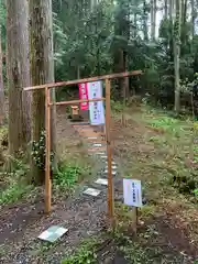 愛宕神社の鳥居