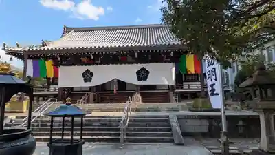  智積院(京都府)