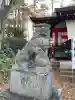 白根神社の{uncategorized: "未分類", other: "その他", undefined: "問題あり", building: "その他建物", grave: "お墓", sacred_gate: "鳥居", guardian: "狛犬", statue: "像", buddha: "仏像", history: "歴史", nature: "自然", garden: "庭園", animal: "動物", pagoda: "塔", temizu: "手水舎", mountain_gate: "山門・神門", sanctuary: "本殿・本堂", subordinate: "末社・摂社", art: "芸術", scenery: "景色", jizo: "地蔵", ema: "絵馬", goshuin: "御朱印", omikuji: "おみくじ", items: "授与品その他", amulet: "お守り", goshuincho: "御朱印帳", eats: "食事", festival: "お祭り", votive_dance: "神楽", shichigosan: "七五三参", wedding: "結婚式", experience: "体験その他", initially: "初詣", around: "周辺", anti_infection: "感染症対策"}