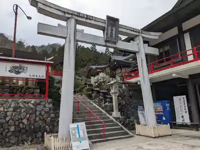 九頭竜大社(京都府)
