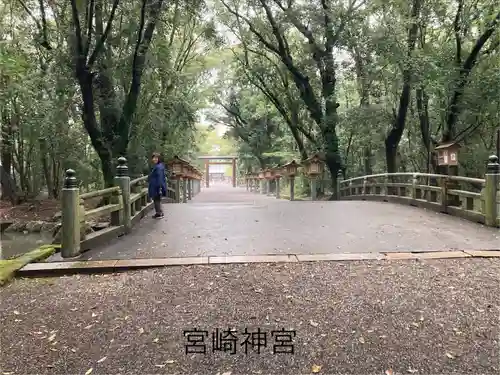 宮崎神宮(宮崎県)