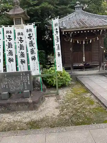 手力雄神社(岐阜県)