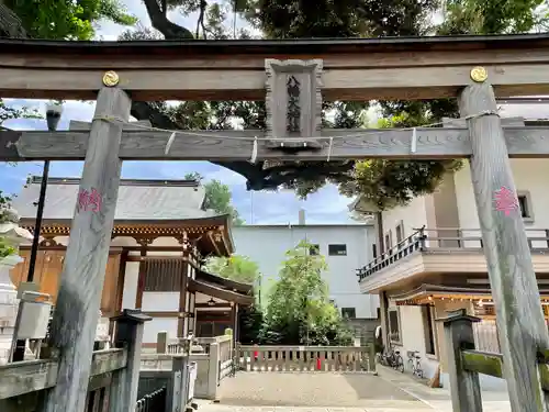 八幡大神社の鳥居