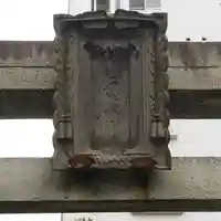 野見宿禰神社のその他建物