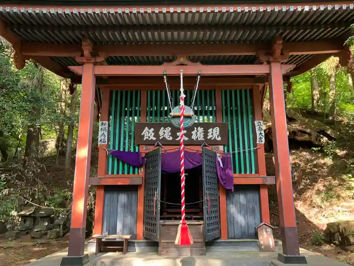 水澤寺(水澤観世音)(群馬県)