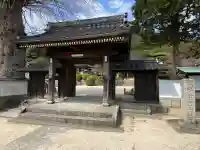 天徳寺の{uncategorized: "未分類", other: "その他", undefined: "問題あり", building: "その他建物", grave: "お墓", sacred_gate: "鳥居", guardian: "狛犬", statue: "像", buddha: "仏像", history: "歴史", nature: "自然", garden: "庭園", animal: "動物", pagoda: "塔", temizu: "手水舎", mountain_gate: "山門・神門", sanctuary: "本殿・本堂", subordinate: "末社・摂社", art: "芸術", scenery: "景色", jizo: "地蔵", ema: "絵馬", goshuin: "御朱印", omikuji: "おみくじ", items: "授与品その他", amulet: "お守り", goshuincho: "御朱印帳", eats: "食事", festival: "お祭り", votive_dance: "神楽", shichigosan: "七五三参", wedding: "結婚式", experience: "体験その他", initially: "初詣", around: "周辺", anti_infection: "感染症対策"}