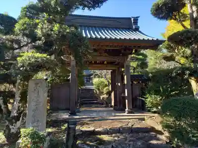 宗渕寺(神奈川県)