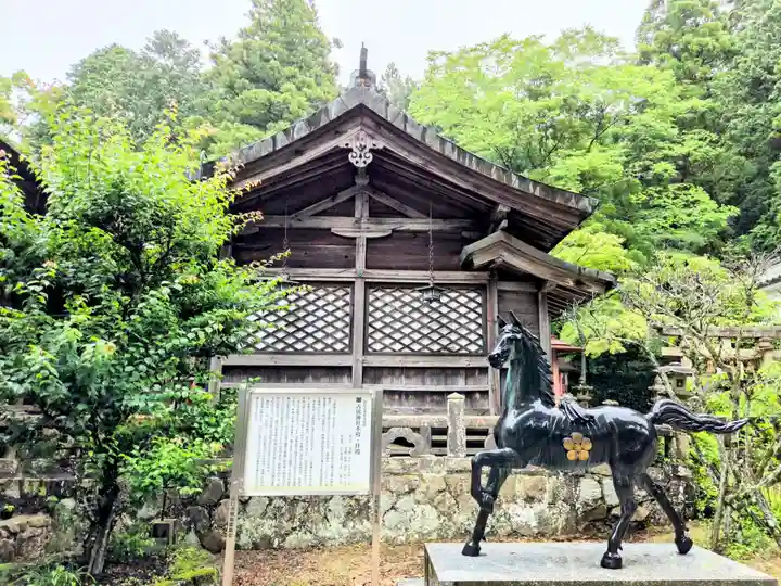 古熊神社(山口県)