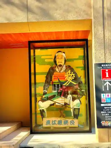 上杉神社(山形県)