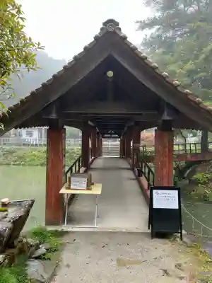 福成寺の{uncategorized: "未分類", other: "その他", undefined: "問題あり", building: "その他建物", grave: "お墓", sacred_gate: "鳥居", guardian: "狛犬", statue: "像", buddha: "仏像", history: "歴史", nature: "自然", garden: "庭園", animal: "動物", pagoda: "塔", temizu: "手水舎", mountain_gate: "山門・神門", sanctuary: "本殿・本堂", subordinate: "末社・摂社", art: "芸術", scenery: "景色", jizo: "地蔵", ema: "絵馬", goshuin: "御朱印", omikuji: "おみくじ", items: "授与品その他", amulet: "お守り", goshuincho: "御朱印帳", eats: "食事", festival: "お祭り", votive_dance: "神楽", shichigosan: "七五三参", wedding: "結婚式", experience: "体験その他", initially: "初詣", around: "周辺", anti_infection: "感染症対策"}