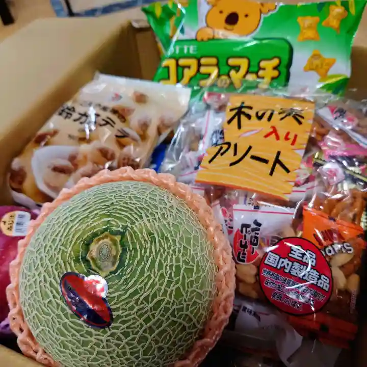 壽徳寺 じゅとくじ(福島県)