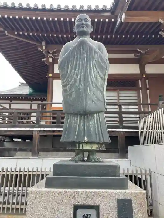 多聞寺の{uncategorized: "未分類", other: "その他", undefined: "問題あり", building: "その他建物", grave: "お墓", sacred_gate: "鳥居", guardian: "狛犬", statue: "像", buddha: "仏像", history: "歴史", nature: "自然", garden: "庭園", animal: "動物", pagoda: "塔", temizu: "手水舎", mountain_gate: "山門・神門", sanctuary: "本殿・本堂", subordinate: "末社・摂社", art: "芸術", scenery: "景色", jizo: "地蔵", ema: "絵馬", goshuin: "御朱印", omikuji: "おみくじ", items: "授与品その他", amulet: "お守り", goshuincho: "御朱印帳", eats: "食事", festival: "お祭り", votive_dance: "神楽", shichigosan: "七五三参", wedding: "結婚式", experience: "体験その他", initially: "初詣", around: "周辺", anti_infection: "感染症対策"}