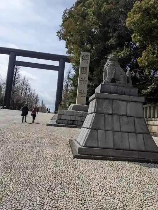 靖國神社の鳥居
