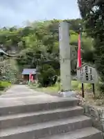 真勝寺の{uncategorized: "未分類", other: "その他", undefined: "問題あり", building: "その他建物", grave: "お墓", sacred_gate: "鳥居", guardian: "狛犬", statue: "像", buddha: "仏像", history: "歴史", nature: "自然", garden: "庭園", animal: "動物", pagoda: "塔", temizu: "手水舎", mountain_gate: "山門・神門", sanctuary: "本殿・本堂", subordinate: "末社・摂社", art: "芸術", scenery: "景色", jizo: "地蔵", ema: "絵馬", goshuin: "御朱印", omikuji: "おみくじ", items: "授与品その他", amulet: "お守り", goshuincho: "御朱印帳", eats: "食事", festival: "お祭り", votive_dance: "神楽", shichigosan: "七五三参", wedding: "結婚式", experience: "体験その他", initially: "初詣", around: "周辺", anti_infection: "感染症対策"}
