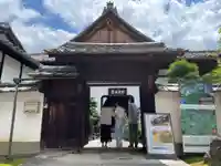 霊源院(京都府)