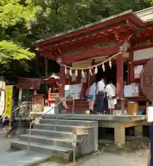 聖神社(埼玉県)