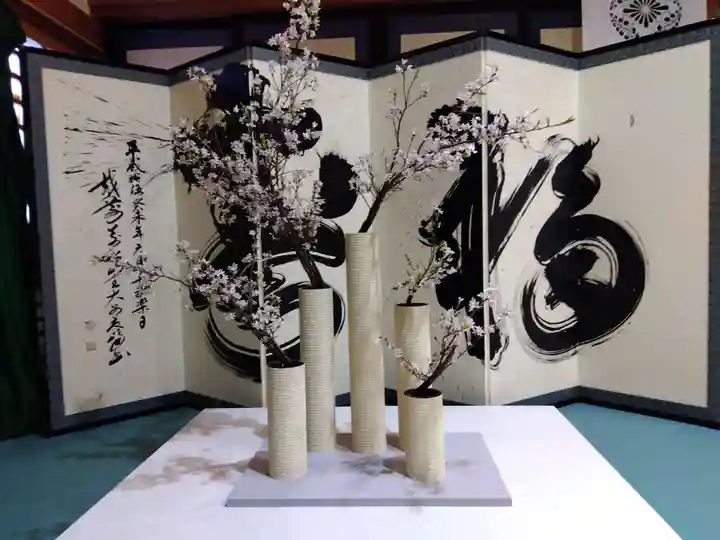 大安禅寺(福井県)