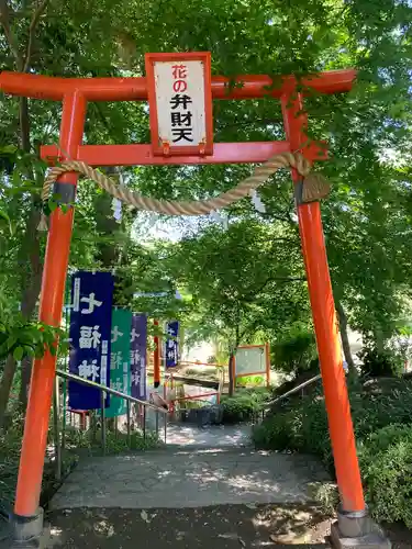 尾曳稲荷神社の鳥居