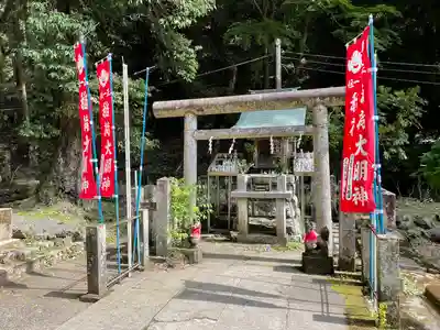 満願寺(栃木県)